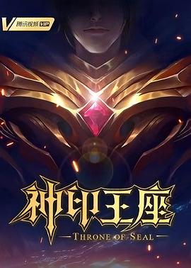 国产成人无码精品久久久露脸