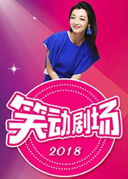 色五月激情五月亚洲综合考虑
