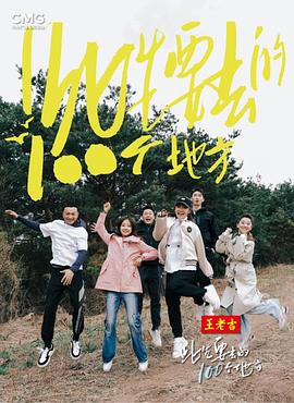 一区二区三区国产亚洲网站