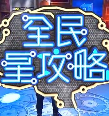在线看片免费人成视频福利