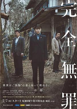 欧美人与动人物牲交免费观看久久