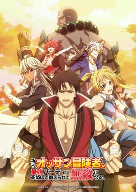 精品无码国产污污污免费网站