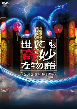 国产精品一区第二页尤自在拍