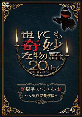 污污网站18禁在线永久免费观看