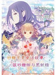 色欲色香天天天综合网站免费