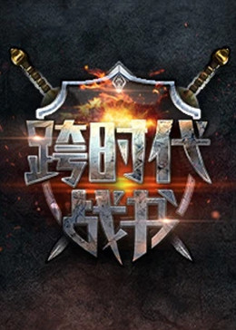 日韩精品久久久久久久电影蜜臀