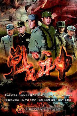 亚洲国产成人精品无码区在线播放