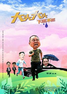 精品人妻系列无码一区二区三区