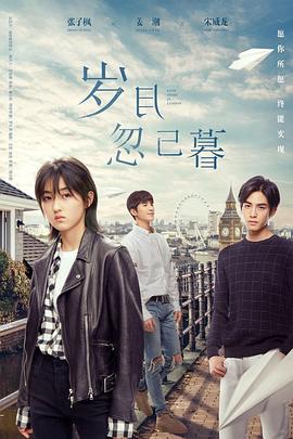 无码人妻丰满熟妇区五十路百度