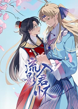 国产精品久久久久久久久绿色