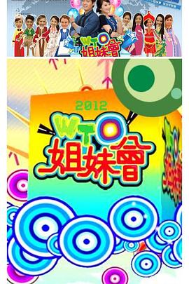 中文字幕日韩欧美一区二区三区