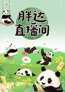 久久亚洲精品成人无码网站夜色
