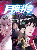 中文字幕日韩欧美一区二区三区