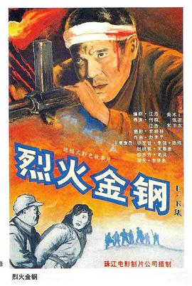 亚洲丶国产丶欧美一区二区三区