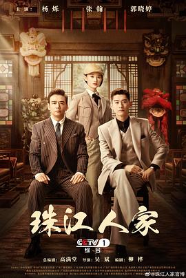 人人爽人人澡人人人妻、百度