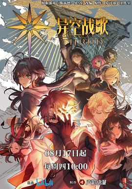 无码精品久久久久久人妻中字