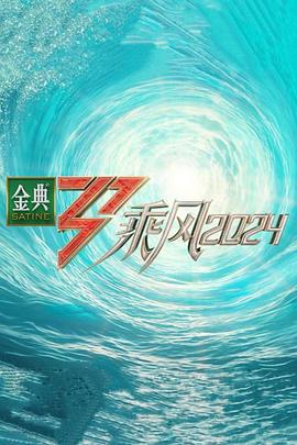 亚洲乱码日产精品bd在线观看