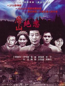 精品无码人妻一区二区三区品