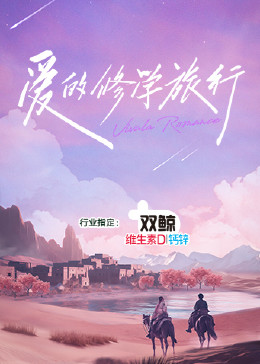 国产成人麻豆亚洲综合无码精品