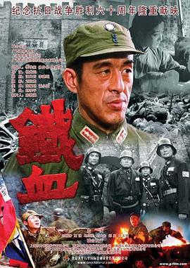 伊人色综合久久天天五月婷