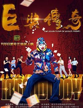 男女久久久国产一区二区三区