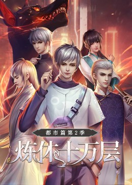 精品久久久久久久久午夜福利