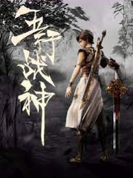 一群黑人大战亚裔女在线播放
