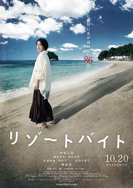 欧美 日韩 亚洲 精品二区