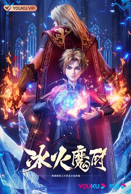 日韩精品成人亚洲专区在线电影