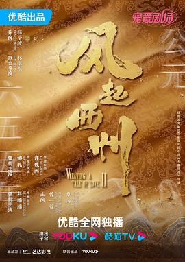 精品久久久久久久久久久国产字幕