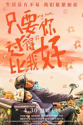 性做久久久久久免费观看欧美