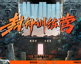 暖暖 在线 日本 免费 中文