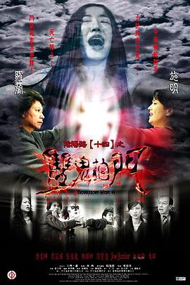 久久亚洲av成人无码国产电影