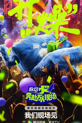 欧美成人精品第一区二区三区