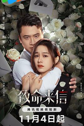 精品人妻系列无码一区二区三区