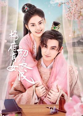 精品无码人妻一区二区三区品