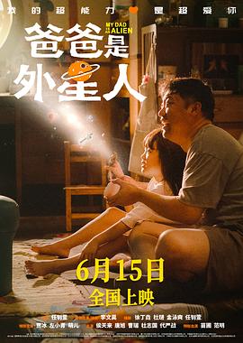 精品久久久久久中文字幕大豆网