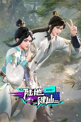 伊人久久大香线焦综合四虎