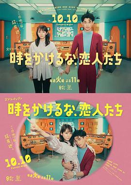 精品视频在线观看一区二区三区