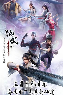 中文字幕人成无码人妻综合社区