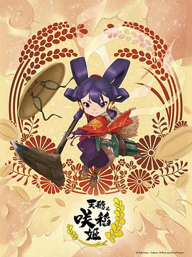 欧美疯狂做受xxxx高潮小说