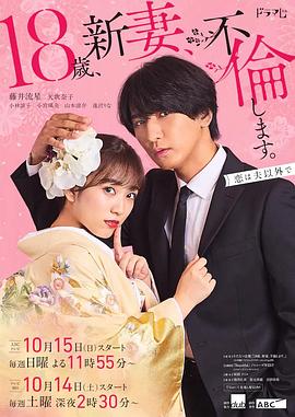 啪啪激情婷婷久久婷婷色五月