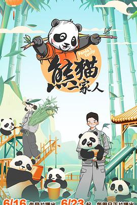 日韩精品极品视频在线观看免费
