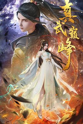 免费裸体无遮挡黄网站免费看