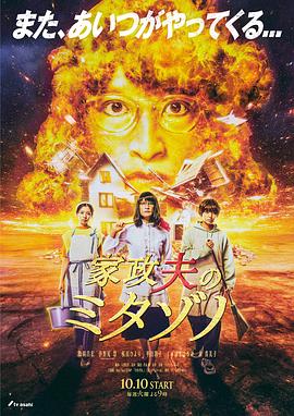 漂亮人妻被中出中文字幕久久