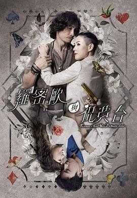 欧美多人片高潮野外做片黑人