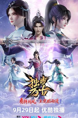 中文字幕亚洲中文字幕无码码