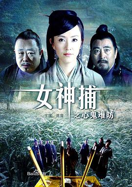伊人精品无码一区二区三区电影
