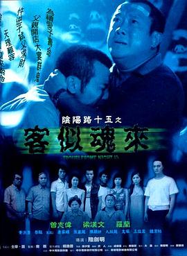 中文精品久久久久人妻不卡
