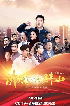国产日产精品久久快鸭的功能介绍